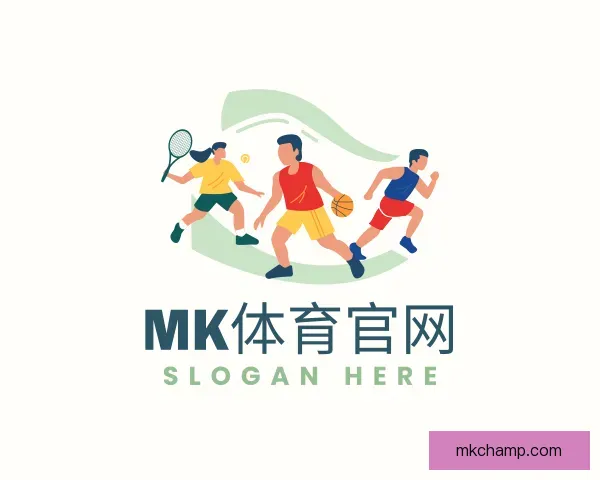 了解MK体育官网